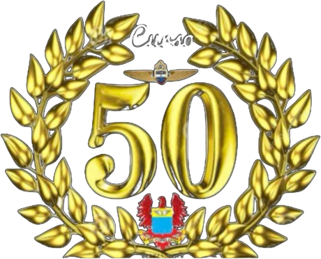 Curso 50